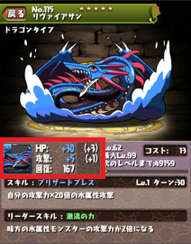 �p�Y�h���@�v���X���܂�