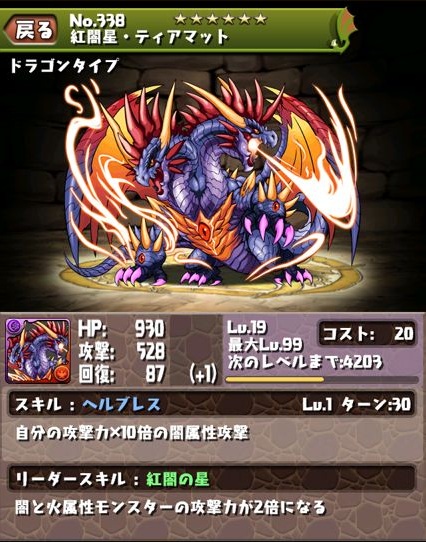 �p�Y�h���@���ɐi��