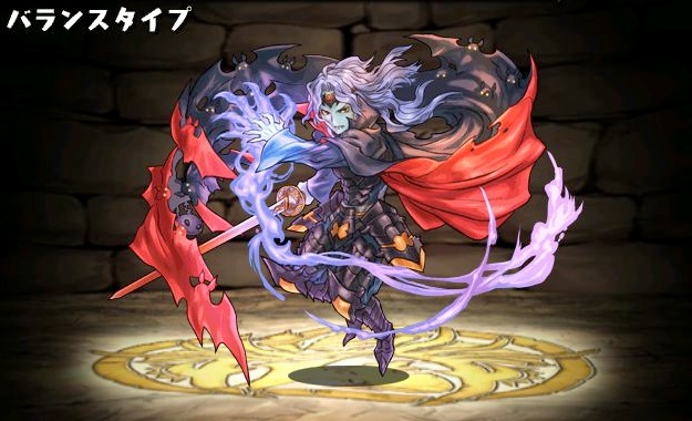 パズドラ裏技・攻略