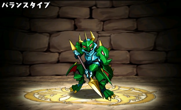 �p�Y�h�����Z�E�U��