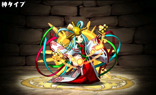 �p�Y�h�����Z�E�U��