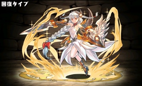 �p�Y�h�����Z�E�U��