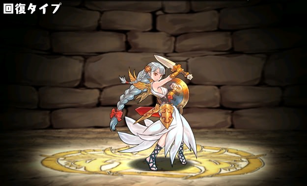 �p�Y�h�����Z�E�U��