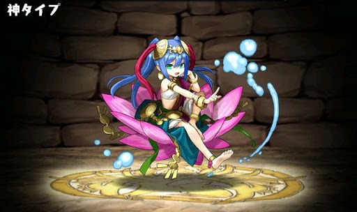 �p�Y�h�����Z�E�U��