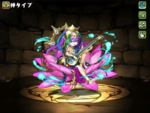 �p�Y�h�����Z�E�U��