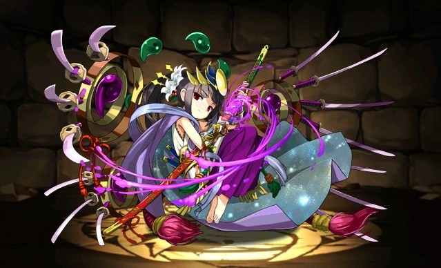 �p�Y�h�����Z�E�U��