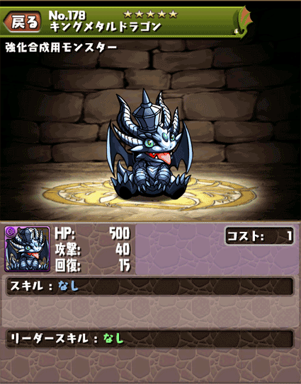 �p�Y�h���@�L���O���^���h���S��