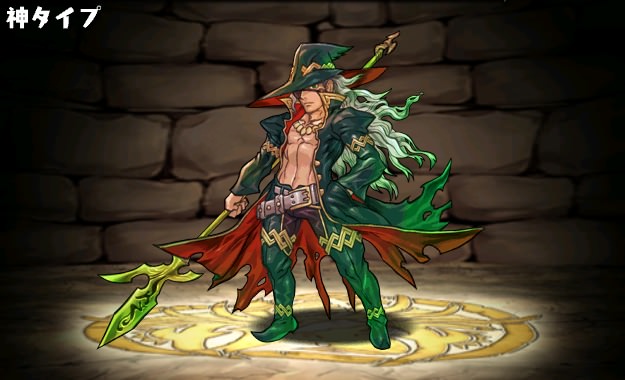 �p�Y�h�����Z�E�U��