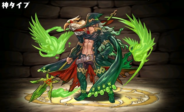 �p�Y�h�����Z�E�U��