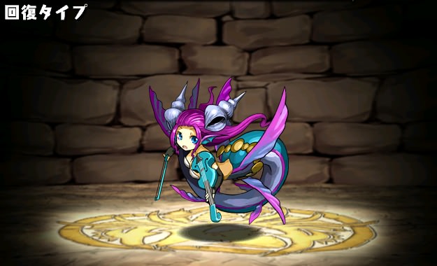 �p�Y�h�����Z�E�U��