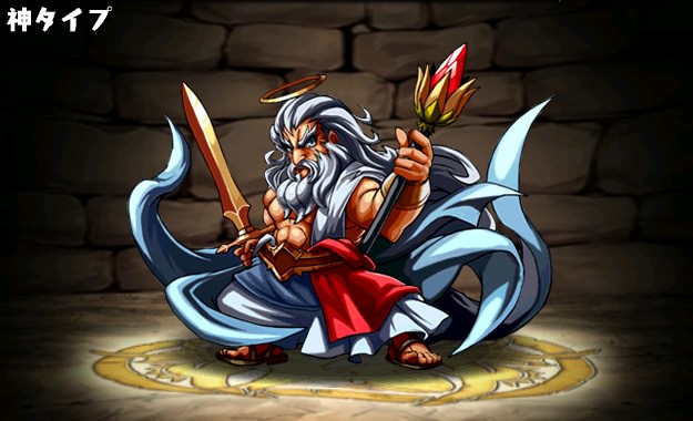 パズドラ裏技・攻略