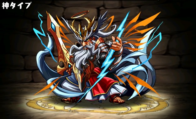 パズドラ裏技・攻略