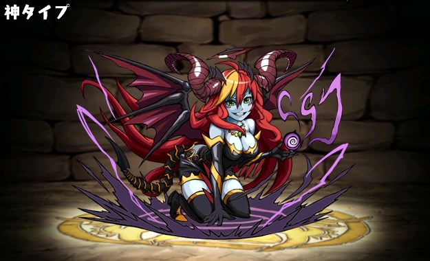 �p�Y�h�����Z�E�U��