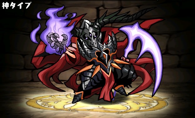 �p�Y�h�����Z�E�U��