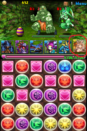 パズドラ スキル発動画面